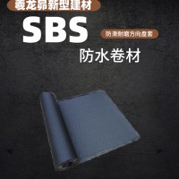 保温材料          SBS防水卷材