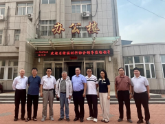 保温协会深入辽宁洪海等企业进行专题调研